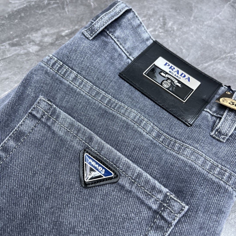 Prada Jeans